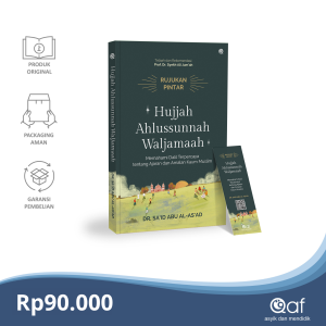 Rujukan Pintar Hujjah Ahlussunnah Waljamaah