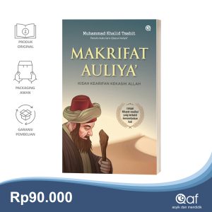 Makrifat Auliya’