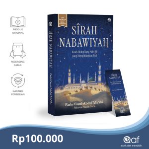 Sirah Nabawiyah